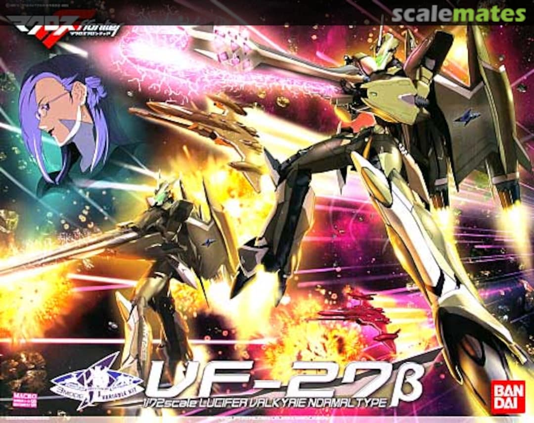 Boxart VF-27β Lucifer Valkyrie 0161937 Bandai Boxart VF-27β Lucifer Valkyrie 0161937 Bandai