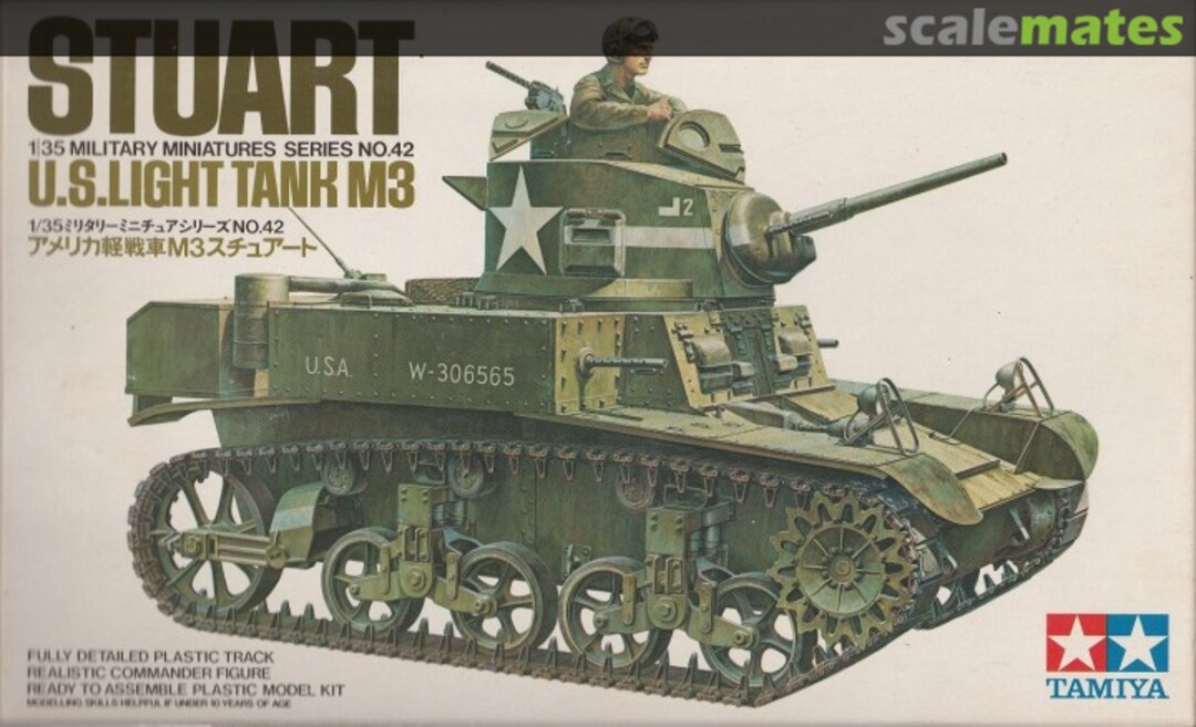 Boxart Stuart MM142 Tamiya Boxart Stuart MM142 Tamiya