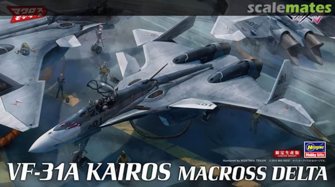 Boxart VF-31A Kairos 65838 Hasegawa Boxart VF-31A Kairos 65838 Hasegawa
