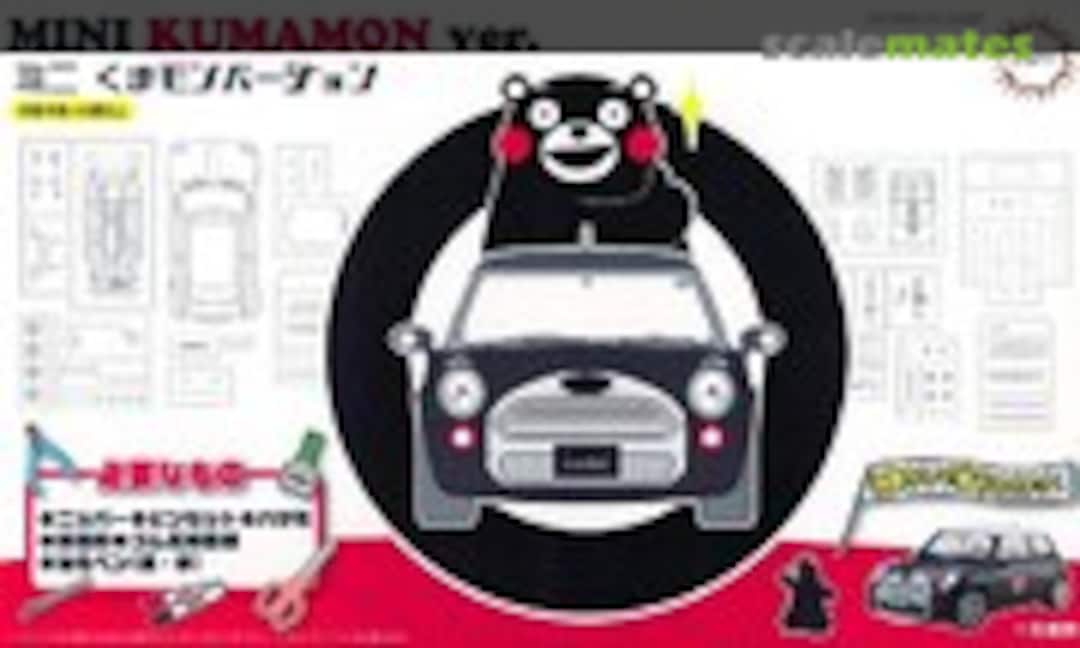 1:24 Mini Kumamon Ver. (Fujimi 17059)