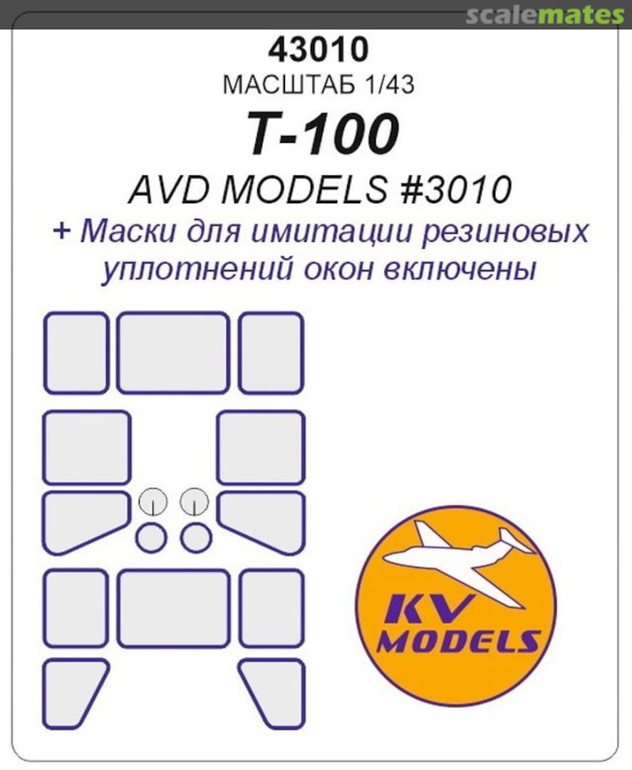 Boxart T-100 masks 43010 KV Models Boxart T-100 masks 43010 KV Models