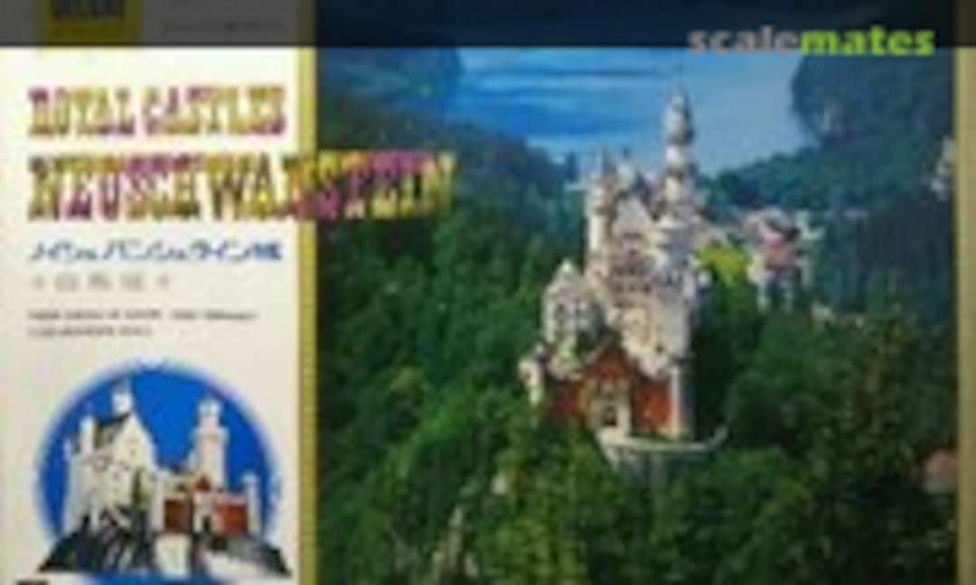 1:220 Neuschwanstein (Doyusha )