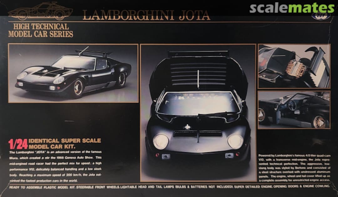 Boxart Lamborghini Jota MT86-HT2 Marui Boxart Lamborghini Jota MT86-HT2 Marui