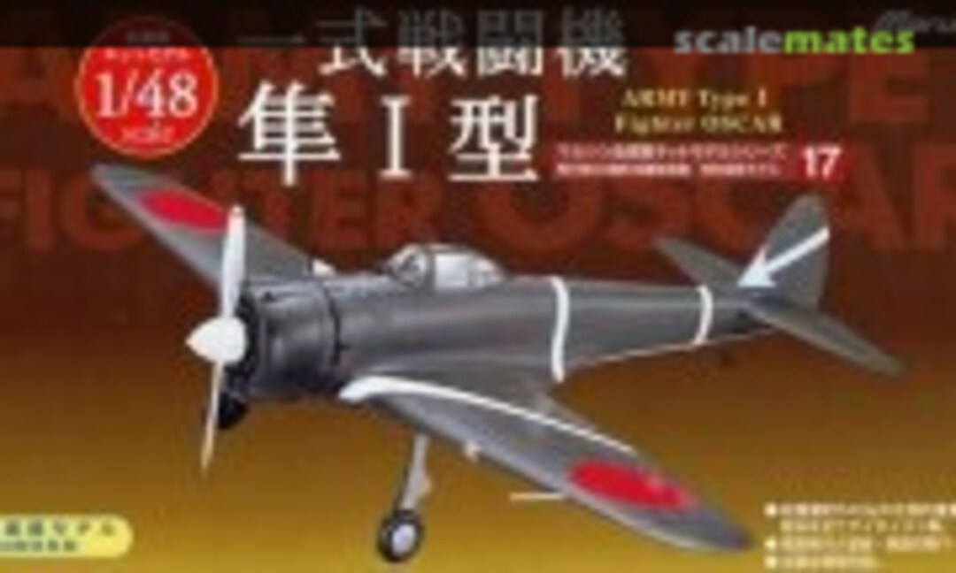 1:48 Army Type 1 Fighter Oscar Model 1 (Marushin S-017)