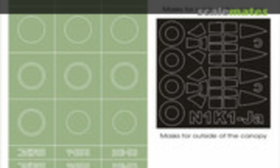 1:48 Kawanishi N1K1-Ja Shiden (Montex MM48183) MM48183