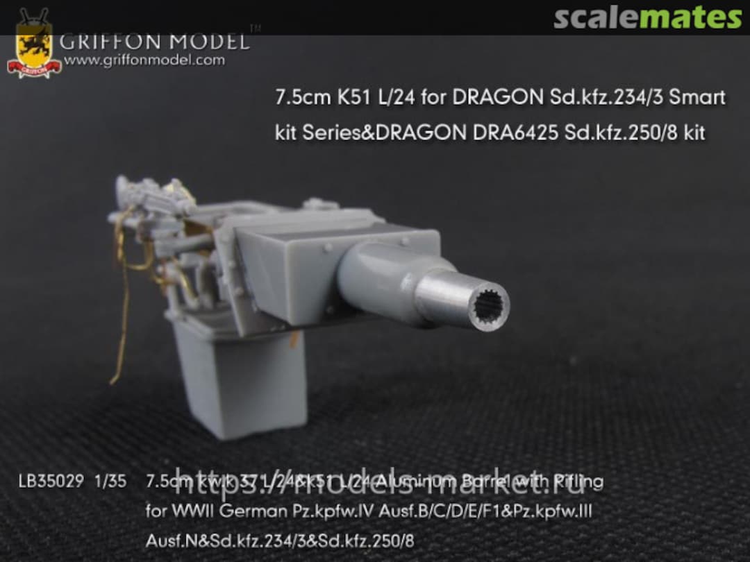 Boxart 7,5cm kwk 37 L/24 + k51 L/24 Panzer IV (Dragon Models) LB35029 Griffon Model Boxart 7,5cm kwk 37 L/24 + k51 L/24 Panzer IV (Dragon Models) LB35029 Griffon Model