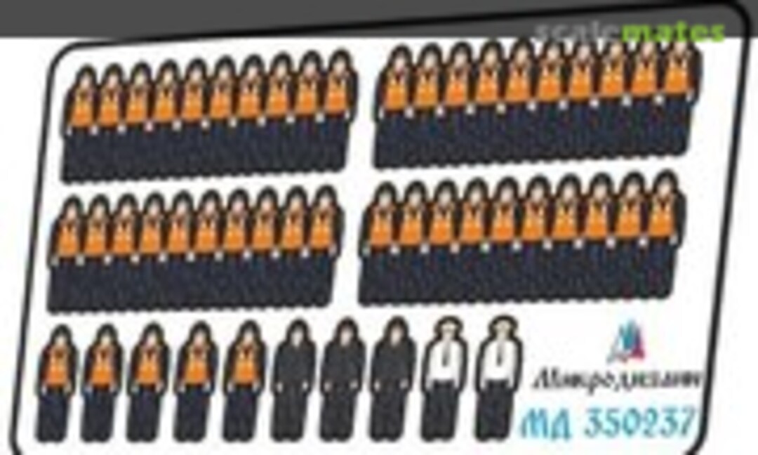 1:350 Sailors of the Russian Navy in vests (deck team) (Microdesign MD 350237) MD 350237