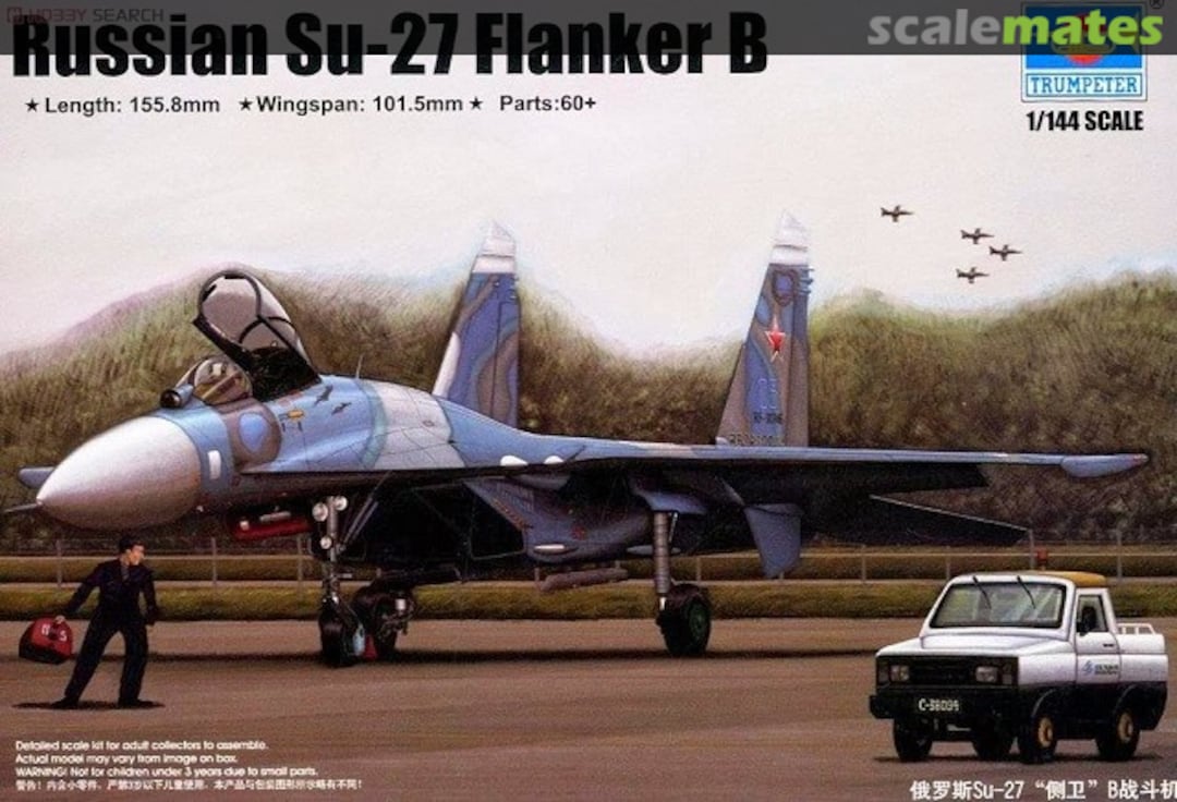 Boxart Russian Su-27 Flanker B 03909 Trumpeter Boxart Russian Su-27 Flanker B 03909 Trumpeter