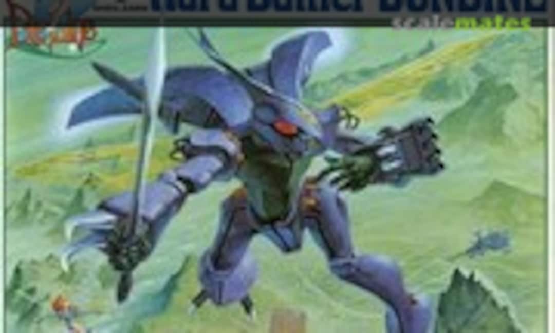 1:72 Dunbine (Bandai 0501101)