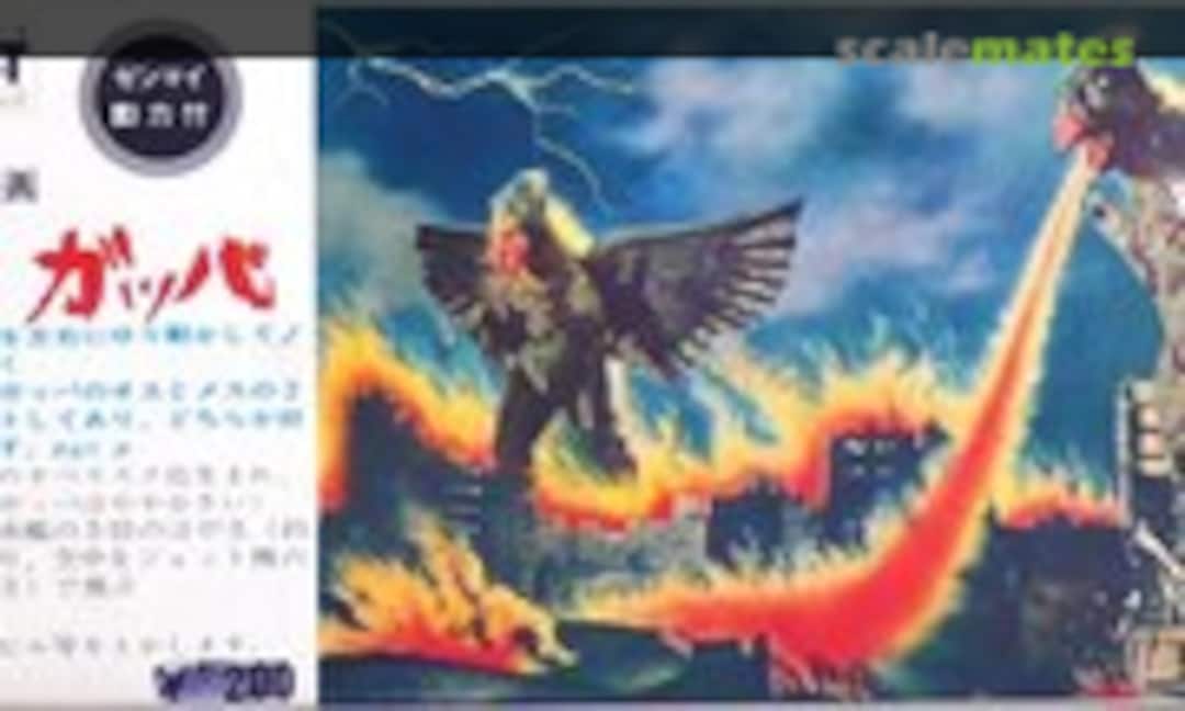 No Gappa (Nitto 70) 70