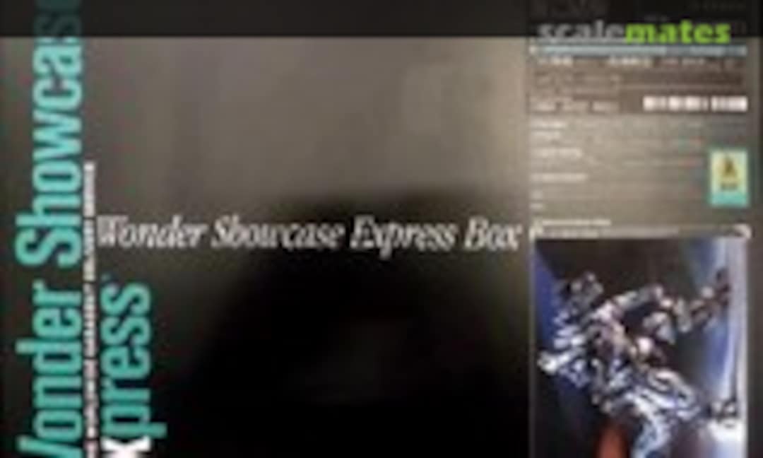 No Type 3 Mecha-Godzilla (Kaiyodo WSC#021)