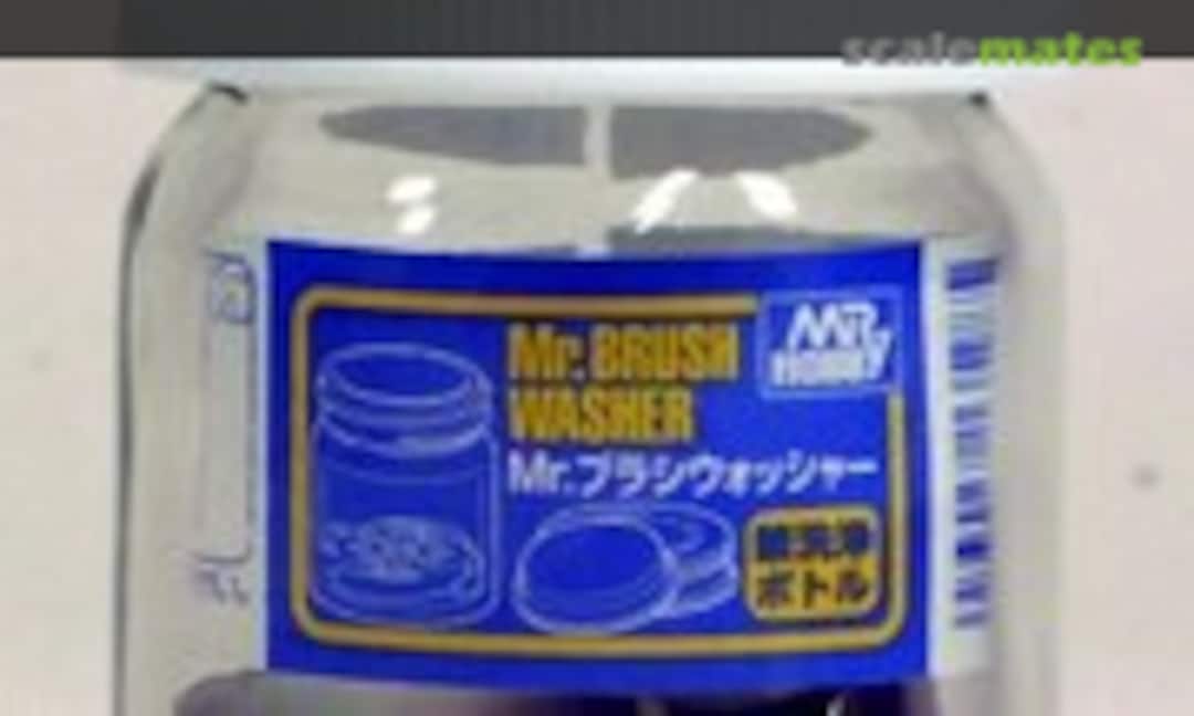 No Mr.Brush Washer (Mr. Hobby GT35) GT35