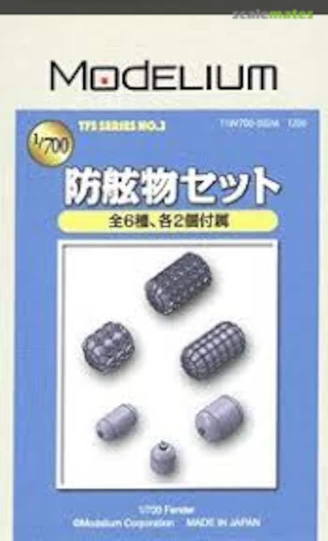 Boxart Fender Set 02023 Modelium Boxart Fender Set 02023 Modelium