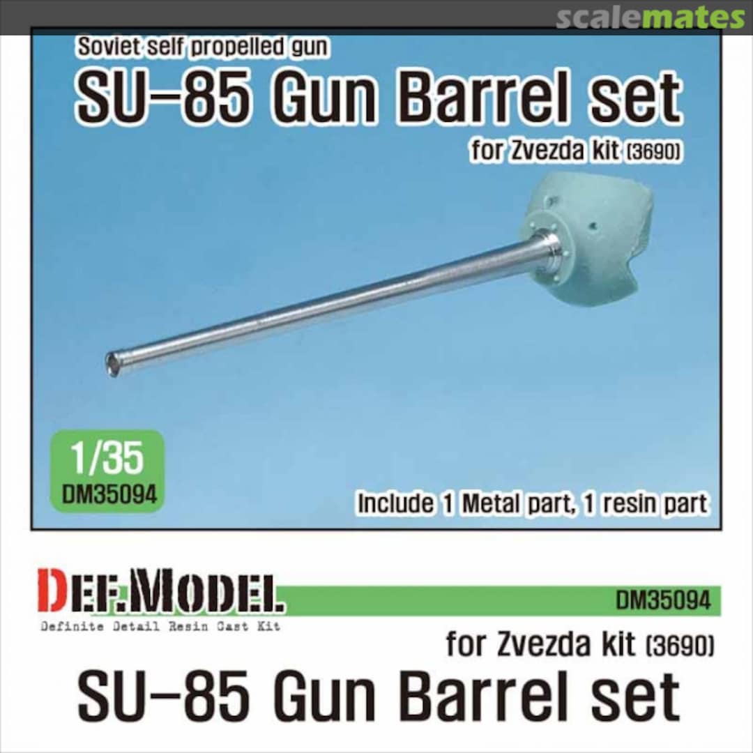 Boxart SU-85 TD D-5S Barrel / Mantlet set DM35094 Def.Model Boxart SU-85 TD D-5S Barrel / Mantlet set DM35094 Def.Model
