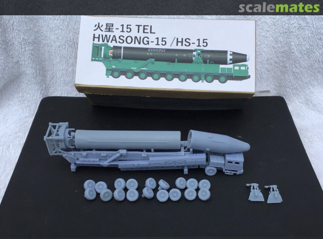 Boxart HS-15 Kit armamentsinmini Boxart HS-15 Kit armamentsinmini