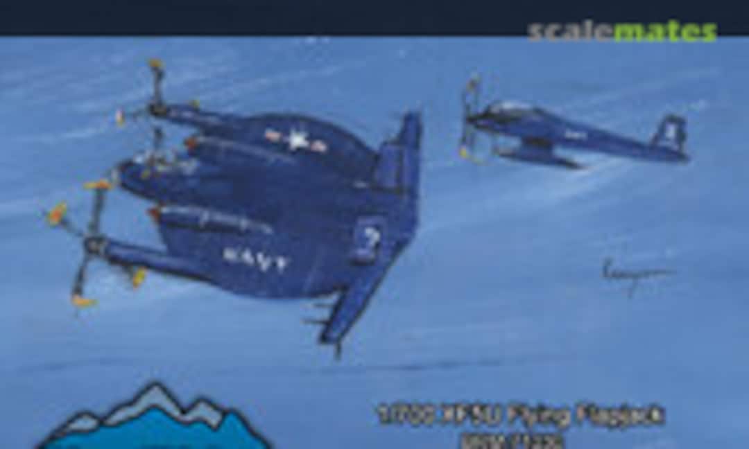 1:700 Vought XF5U Flying Flapjack (Blue Ridge Models BRM-71030) BRM-71030