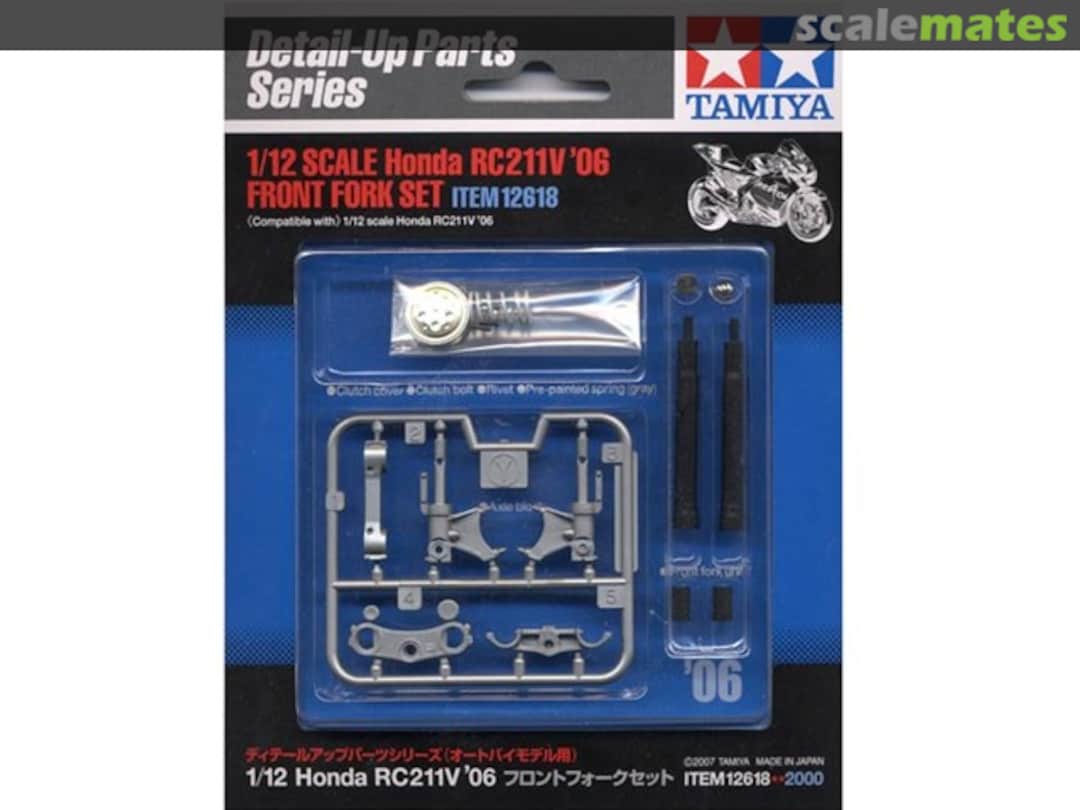 Boxart Honda RC211V 2006 - Front Fork Set 12618 Tamiya Boxart Honda RC211V 2006 - Front Fork Set 12618 Tamiya