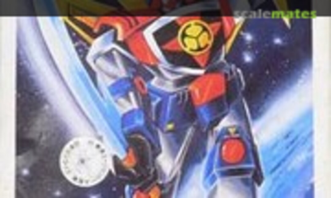 No Saikyo Robo Daioja (Clover C-12711-14-100) C-12711-14-100