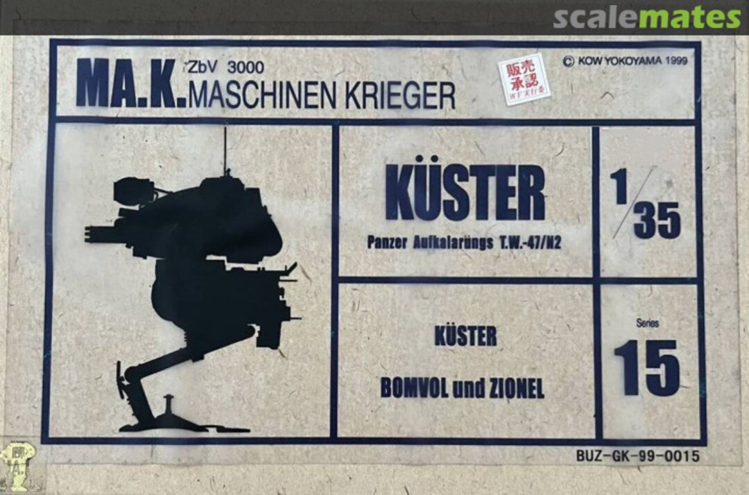 Boxart Kuster Panzer Aufkalarungs T.W.-47/N2 Series 15 Bomvol Und Zionel Boxart Kuster Panzer Aufkalarungs T.W.-47/N2 Series 15 Bomvol Und Zionel