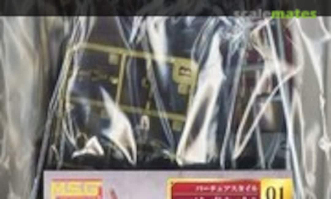 1:10 Sword Set A (Kotobukiya GE001) GE001