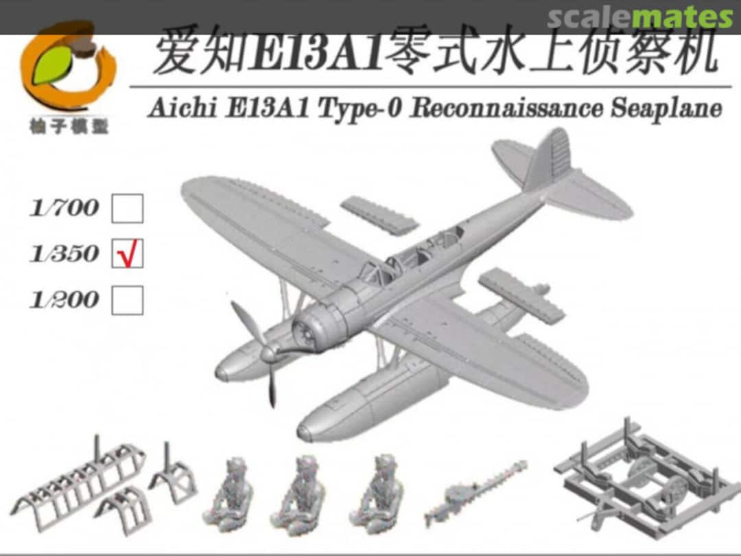 Boxart Aichi E13A1 Type-0 Reconnaissance Seaplane YZ-030B YZM Model Boxart Aichi E13A1 Type-0 Reconnaissance Seaplane YZ-030B YZM Model