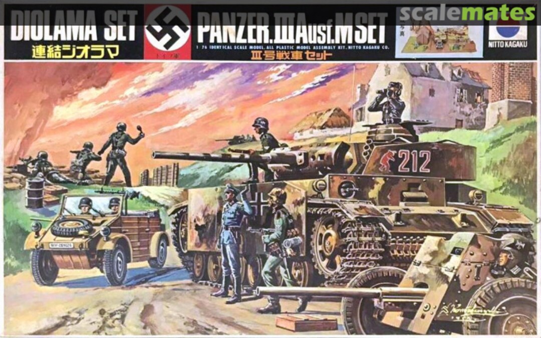 Boxart Panzer III Ausf.M Set 528 Nitto Boxart Panzer III Ausf.M Set 528 Nitto