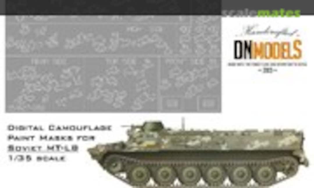 1:35 Paint Masks for MT-LB Ukraine Digital Camo (DN Models 35/827-056) 35/827-056