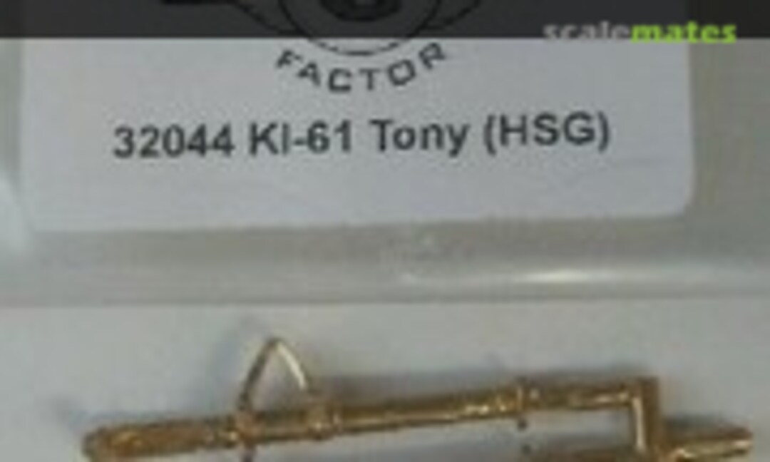 1:32 Ki61 Hien `Tony` - Landing Gear (G Factor 32044)