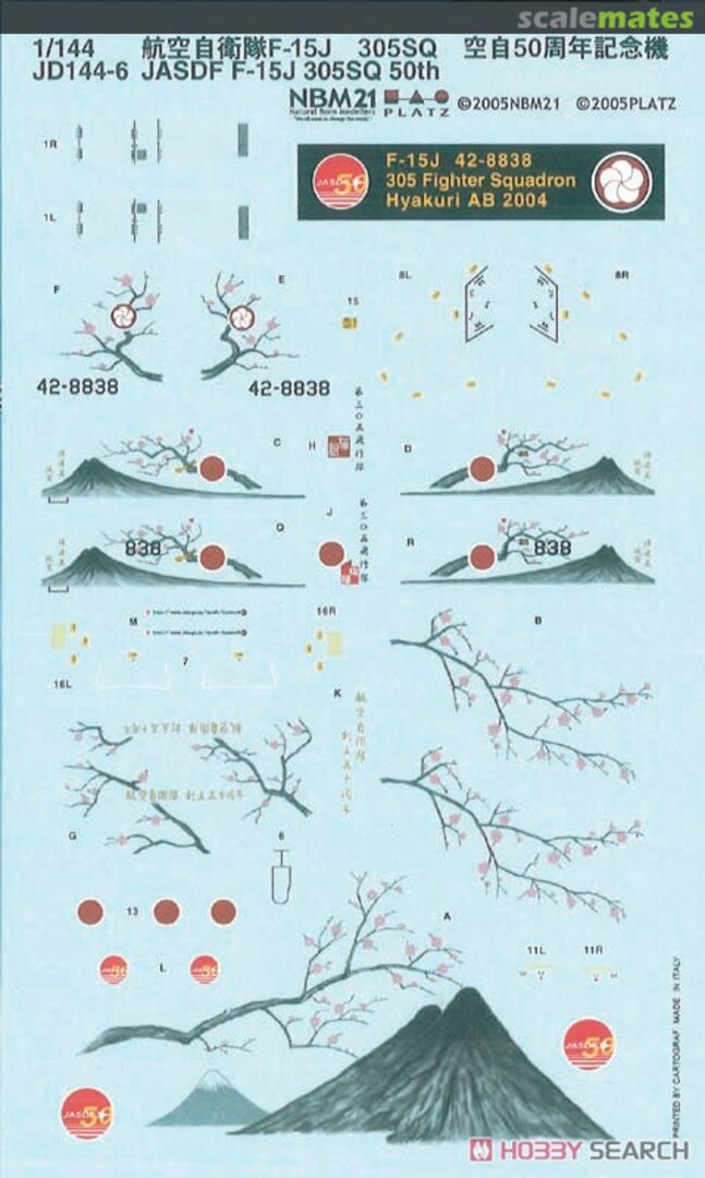 Boxart 305th TFS HYAKURI AIR BASE JD144-6 Platz Boxart 305th TFS HYAKURI AIR BASE JD144-6 Platz