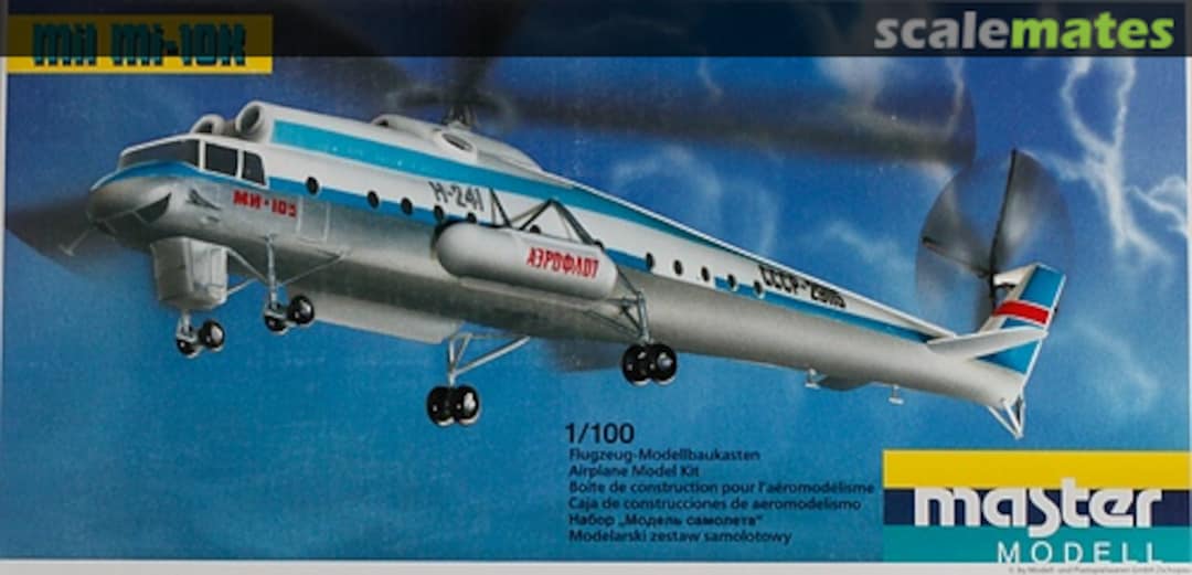 Boxart Mil Mi-10K 1011 Master Modell Boxart Mil Mi-10K 1011 Master Modell