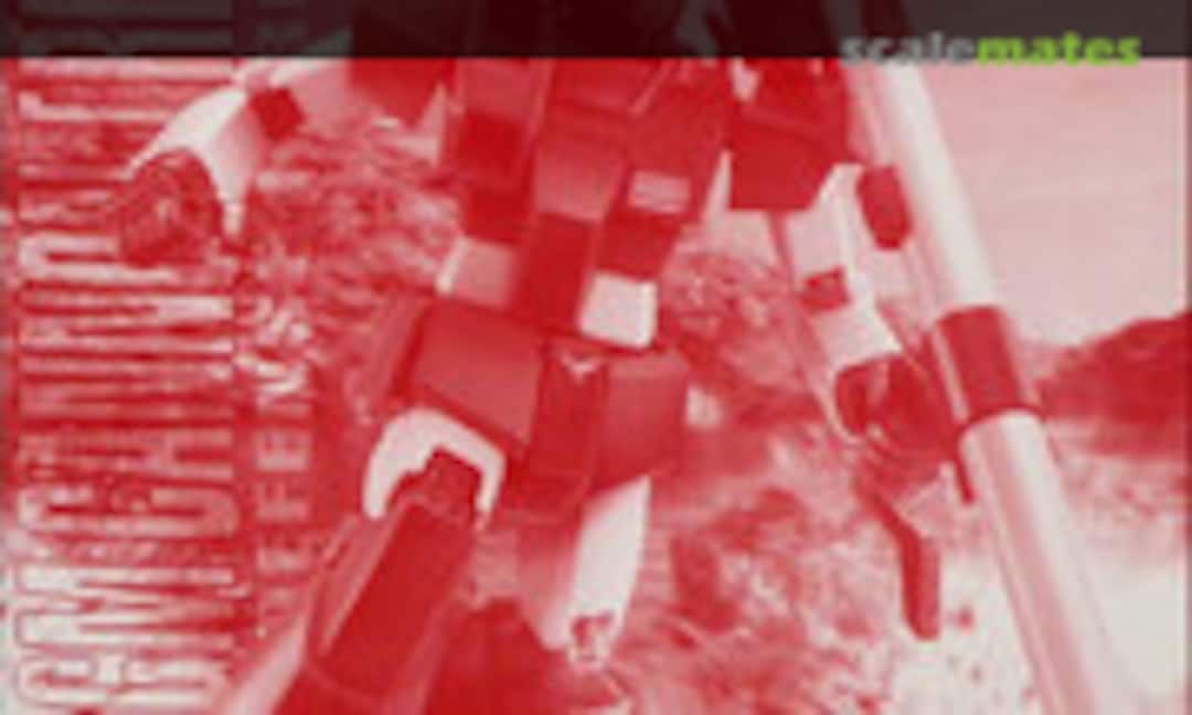 1:100 RGC-80 GM Cannon (Red Head) (Bandai Spirits 5055854) 5055854