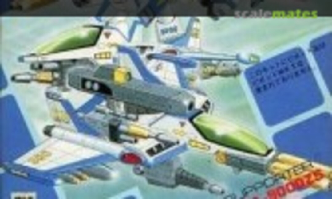 No Flit-Par (Sunny 15)