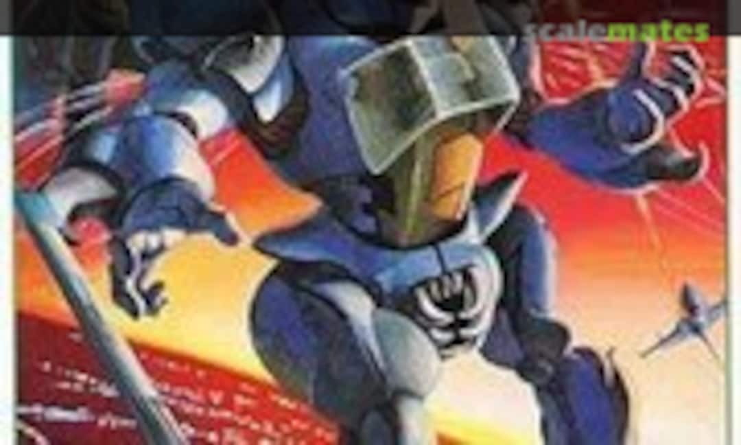 1:48 Virunvee (Bandai Spirits 5062875) 5062875