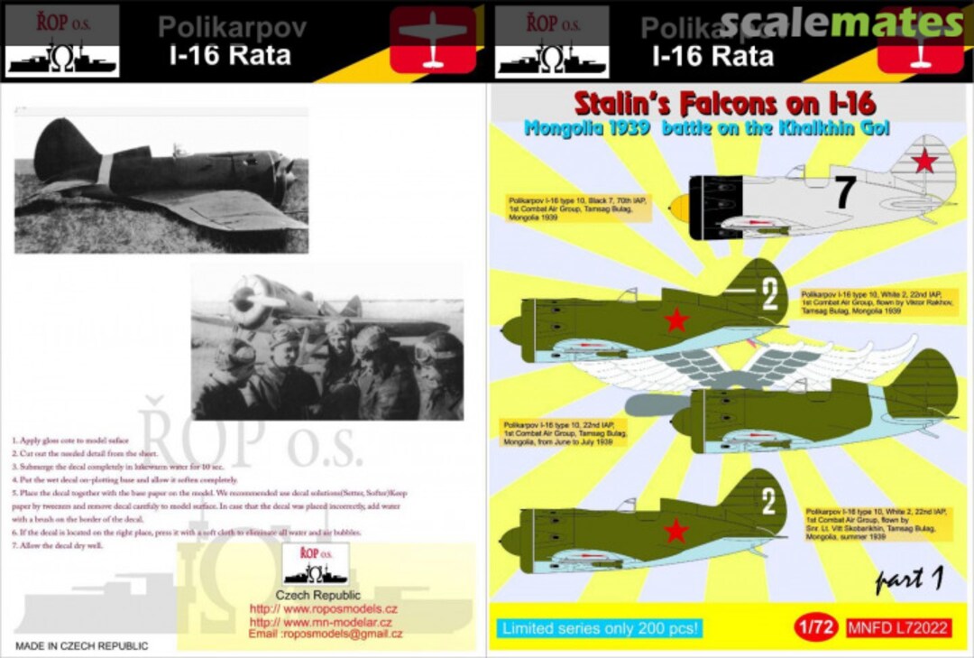Boxart POLIKARPOV I-16 RATA - STALIN'S FALCONS ON I-16 MNFDL72022 ROP o.s. Boxart POLIKARPOV I-16 RATA - STALIN'S FALCONS ON I-16 MNFDL72022 ROP o.s.