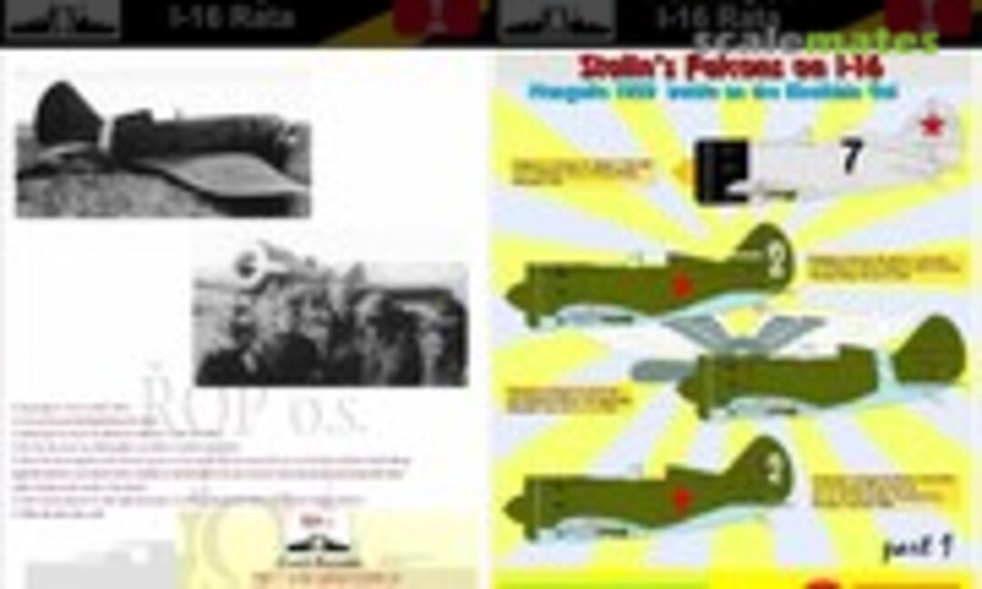 1:72 POLIKARPOV I-16 RATA - STALIN'S FALCONS ON I-16 (ROP o.s. MNFDL72022) MNFDL72022