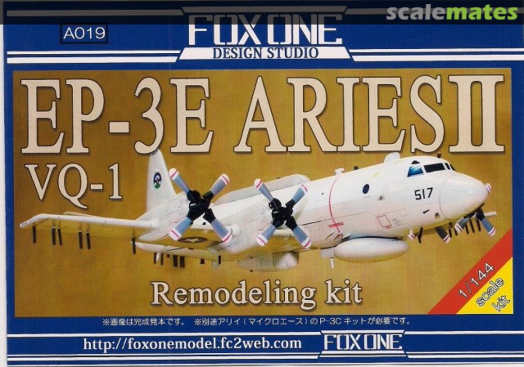 Boxart EP-3E Aries II A019 FoxOne Design Studio Boxart EP-3E Aries II A019 FoxOne Design Studio