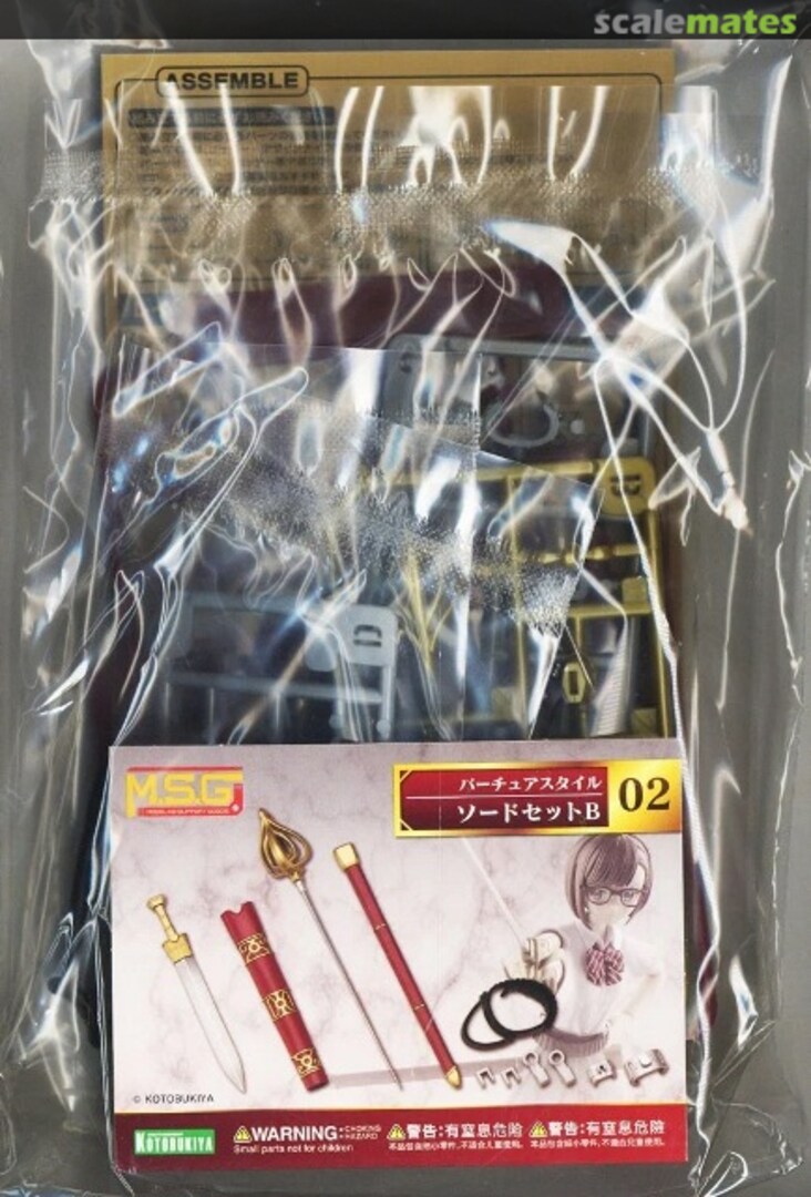 Boxart Sword Set B GE002 Kotobukiya