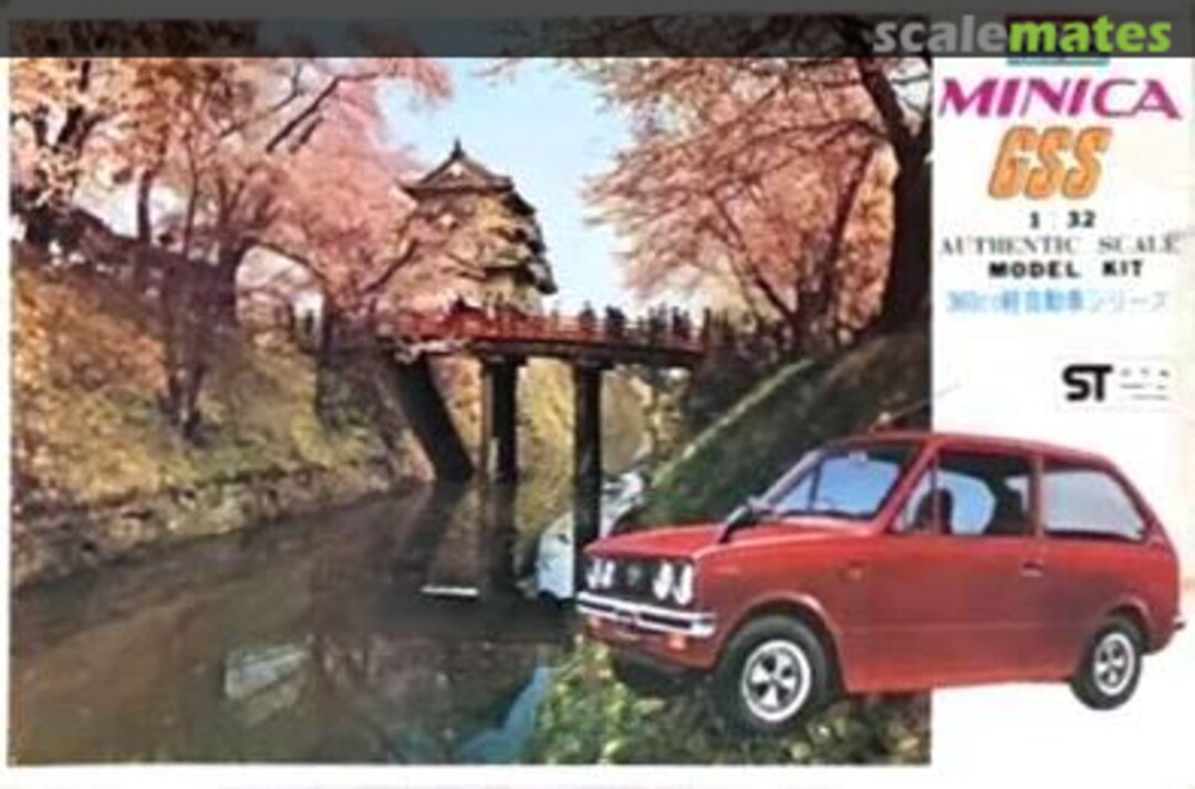 Boxart Minica GSS ARII Boxart Minica GSS ARII