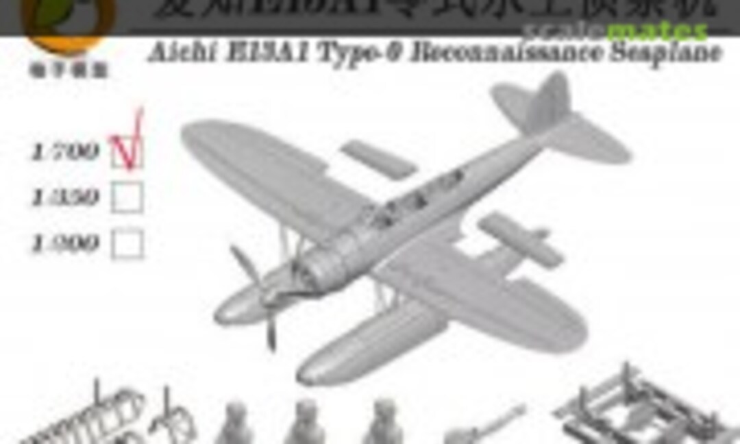 1:700 Aichi E13A1 Type-0 Reconnaissance Seaplane (YZM Model YZ-030C) YZ-030C