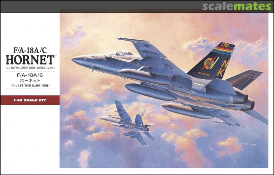 Boxart F/A-18A/C Hornet 07250 Hasegawa Boxart F/A-18A/C Hornet 07250 Hasegawa