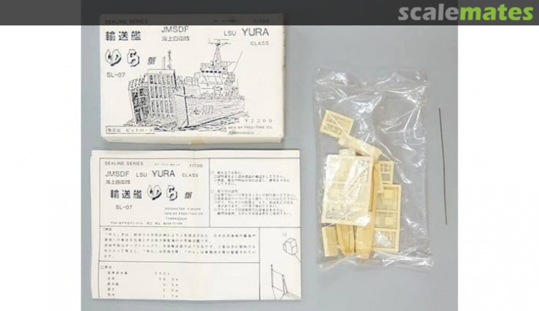 Contents LSU Yura class SL-07 Pit-Road Contents LSU Yura class SL-07 Pit-Road