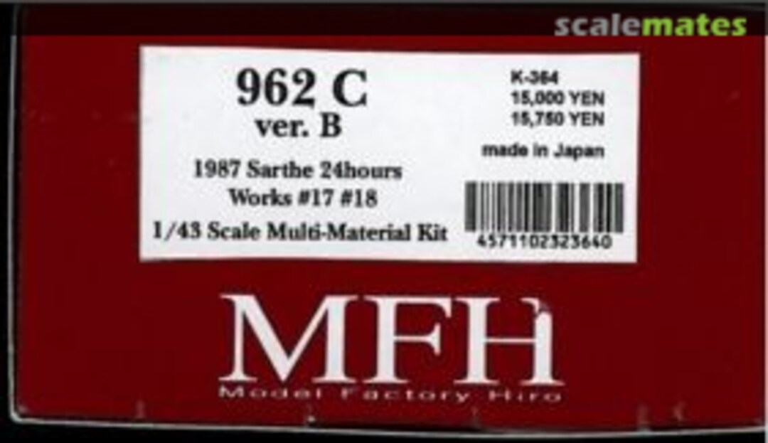 Boxart Porsche 962C K-364 Model Factory Hiro Boxart Porsche 962C K-364 Model Factory Hiro