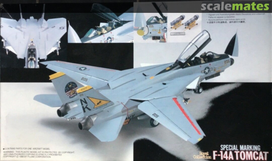 Boxart F-14A Tomcat Special Marking 34005 Fujimi Boxart F-14A Tomcat Special Marking 34005 Fujimi