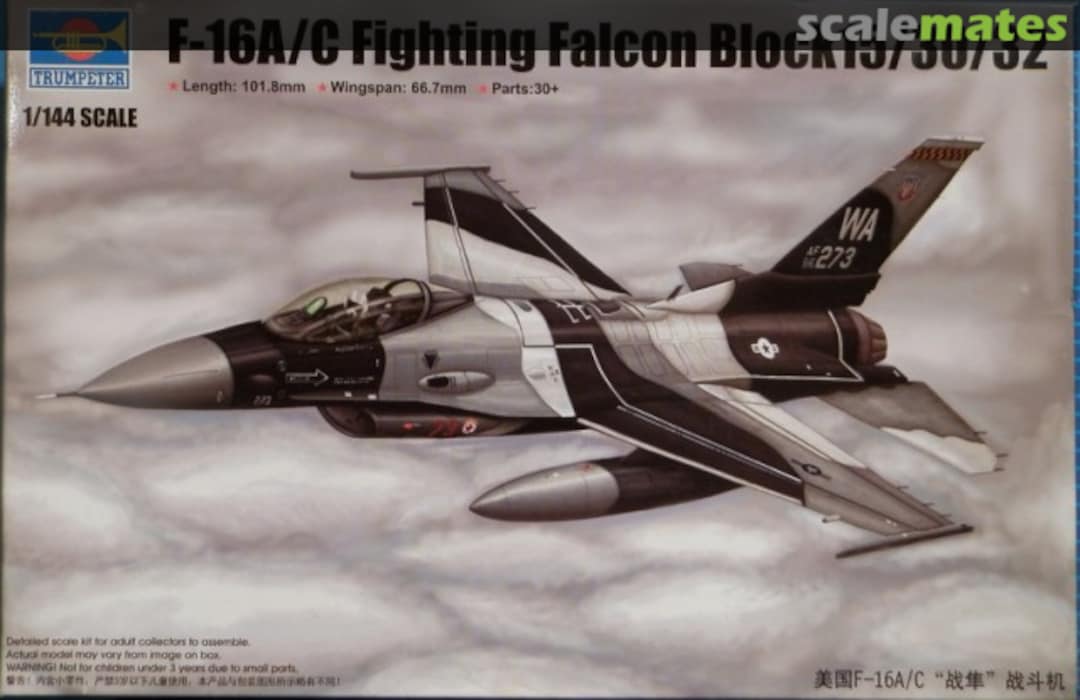 Boxart F-16A/C Fighting Falcon Block 15/30/32 03911 Trumpeter Boxart F-16A/C Fighting Falcon Block 15/30/32 03911 Trumpeter