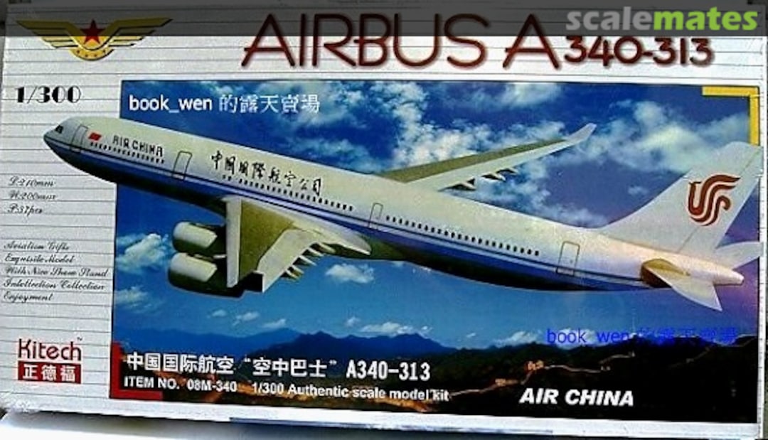 Boxart AirBus A340-313 08M-340 Kitech Boxart AirBus A340-313 08M-340 Kitech