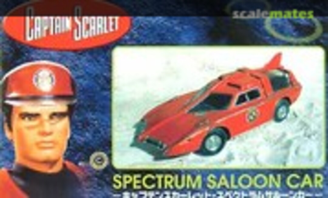 No Spectrum Saloon Car (Aoshima 035320)