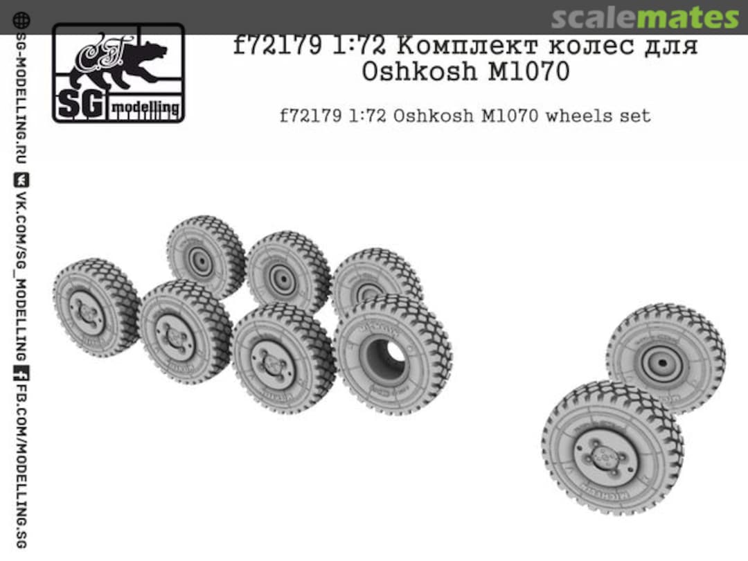 Boxart Oshkosh M1070 Wheels F72179 SG-MODELLING Boxart Oshkosh M1070 Wheels F72179 SG-MODELLING