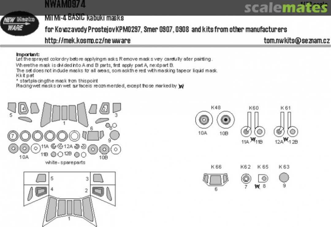 Boxart Mil Mi 4 BASIC kabuki masks NWAM0974 New Ware Boxart Mil Mi 4 BASIC kabuki masks NWAM0974 New Ware