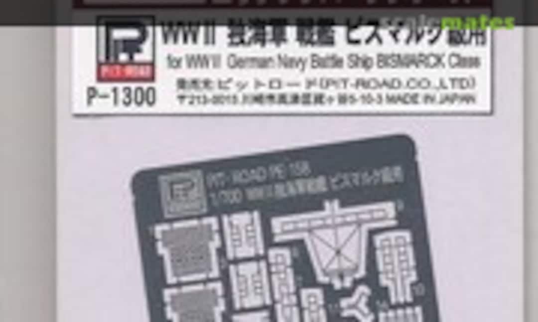 1:700 Photo-Etched Parts for German Navy Battleship Bismarck Class (Pit-Road PE-158) PE-158