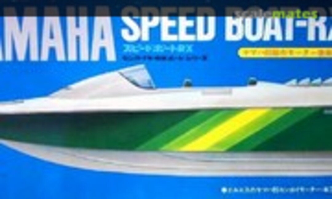 No Yamaha Speed Boat RX (LS 5071)